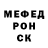 КОКАИН FishScale Michael MNS
