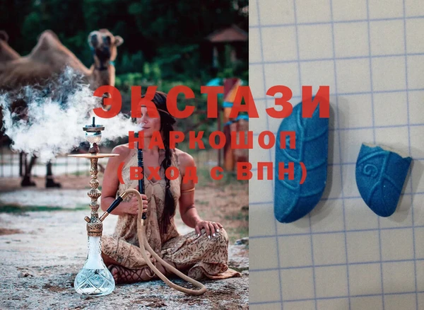 прущая мука Баксан
