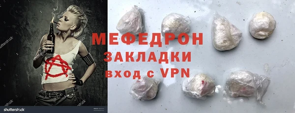 марки lsd Аркадак