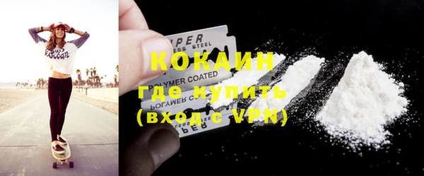 марки lsd Аркадак