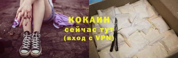 марки lsd Аркадак