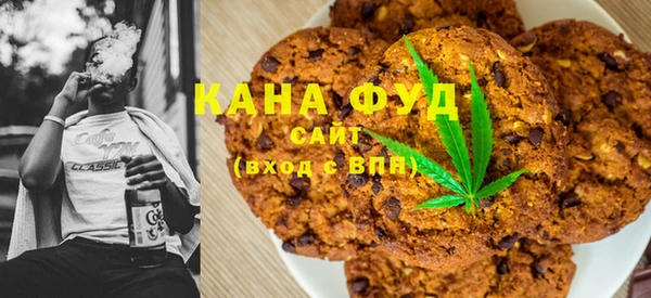 прущая мука Балахна