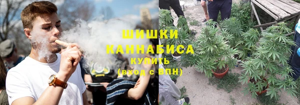 МДМА Армянск