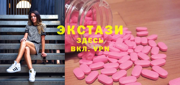 марки lsd Аркадак