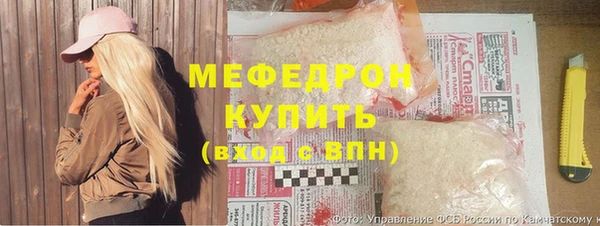 прущая мука Баксан