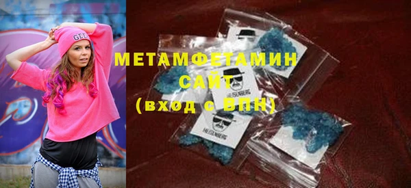 прущая мука Баксан