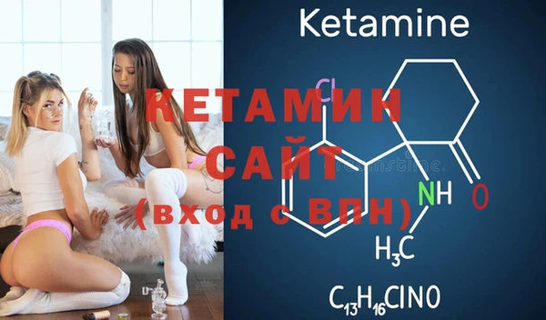 PSILOCYBIN Покровск