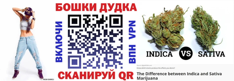 Шишки марихуана MAZAR  закладки  Белебей 